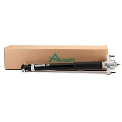 AMORTIZOR ARNOTT SK-3384 - Compatibil cu LAND ROVER