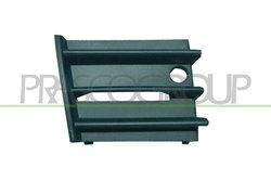 Grila ventilatie, bara protectie Prasco SK0242123