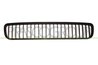 Grila ventilatie, bara protectie Prasco SK3242120