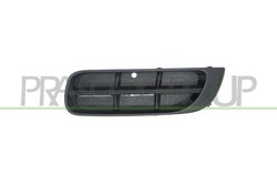 GRILA VENTILATIE, BARA PROTECTIE PRASCO SK3242124 - Compatibil cu SKODA