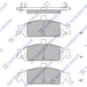 Set placute frana Hi-Q SP1269
