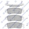 SET PLACUTE FRANA HI-Q SP2247 - Piesa auto compatibila cu mai multe marci