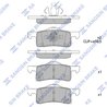 SET PLACUTE FRANA HI-Q SP4387 - Compatibil cu FORD USA