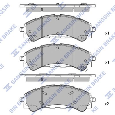 SET PLACUTE FRANA HI-Q SP4445 - Compatibil cu FORD