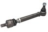 BIELETA DIRECTIE S-TR STR-11A001 - Piesa auto compatibila cu mai multe marci