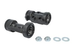 SUPORT LAGAR, SUPORT AMORTIZOR (CABINA) S-TR STR-1207211 - Piesa auto compatibila cu mai multe marci