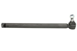 CAP DE BARA S-TR STR-20A493 - Piesa auto compatibila cu mai multe marci