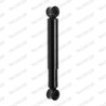 Amortizor Monroe T1271