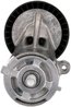 INTINZATOR CUREA DISTRIBUTIE GATES T38314 - Compatibil cu VW