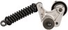 Intinzator curea distributie Gates T38748