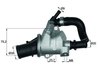 Termostat lichid racire MAHLE TI 145 88