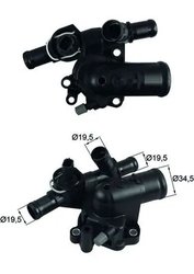Termostat lichid racire MAHLE TI 248 83