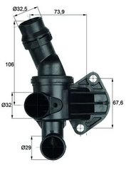 TERMOSTAT LICHID RACIRE MAHLE TI 6 80 - Compatibil cu AUDI, KTM, SEAT, VW