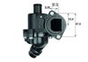 Termostat lichid racire MAHLE TM 3 105