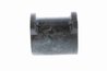BUCSA BARA STABILIZATOARE VAICO V10-1028 - Compatibil cu VW