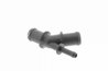 Flansa lichid racire VAICO V10-2952