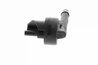 Ventil aerisire carter VAICO V10-3322