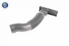 GALERIE ADMISIE, ALIMENTARE CU AER VAICO V10-3571 - Compatibil cu SEAT, SKODA, VW