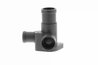 Flansa lichid racire VAICO V10-8199