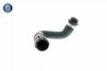 FURTUN RADIATOR VAICO V20-0887 - Compatibil cu BMW