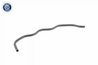 FURTUN AERISIRE, REZERVOR EGALIZARE VAICO V20-1226 - Compatibil cu BMW