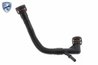 Set reparatie, aerisire baie ulei VAICO V20-1871