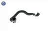 FURTUN RADIATOR VAICO V20-2409 - Compatibil cu BMW