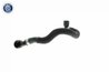 FURTUN RADIATOR VAICO V20-2409 - Compatibil cu BMW