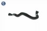 FURTUN RADIATOR VAICO V20-2409 - Compatibil cu BMW
