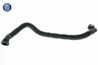 FURTUN AERISIRE BLOC MOTOR VAICO V20-2943 - Compatibil cu MINI