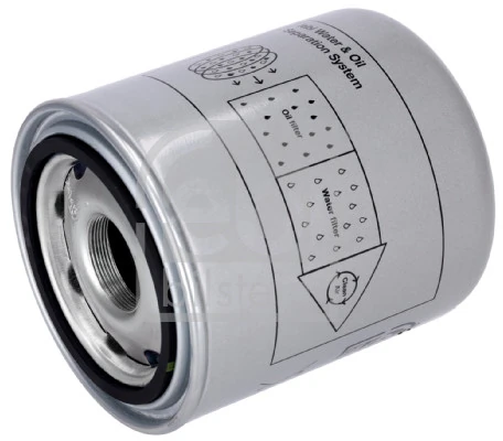 Element filtrant uscator aer compresor