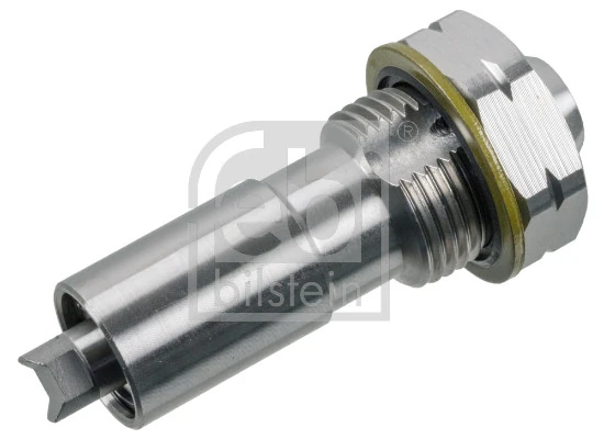 Intinzator lant distributie