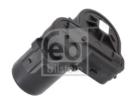 Element actionare. etrier frana de parcare