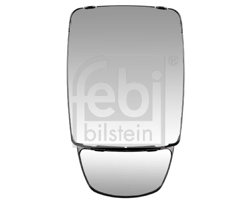 Sistem oglinzi