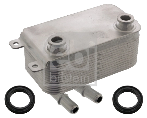 Radiator racire ulei cutie viteze automata