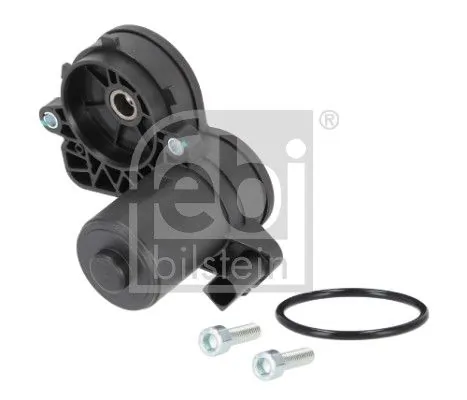 Element actionare. etrier frana de parcare