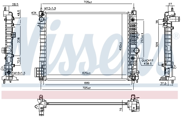 Radiator racire motor