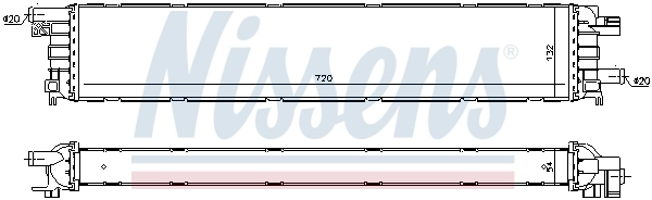 Radiator temperatura scazuta, intercooler