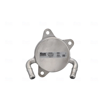 Radiator racire ulei cutie viteze automata