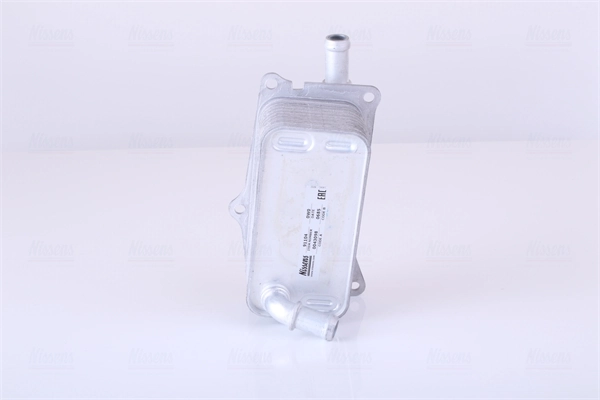 Radiator racire ulei cutie viteze automata