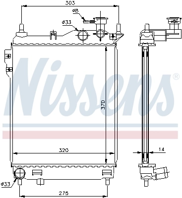 Radiator racire motor
