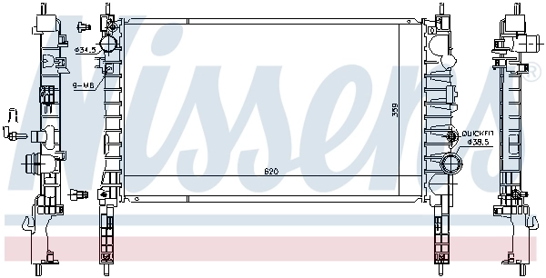 Radiator, racire motor
