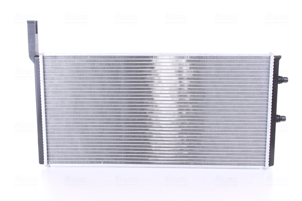 Radiator temperatura scazuta, intercooler