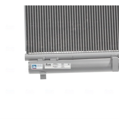 Radiator climatizare