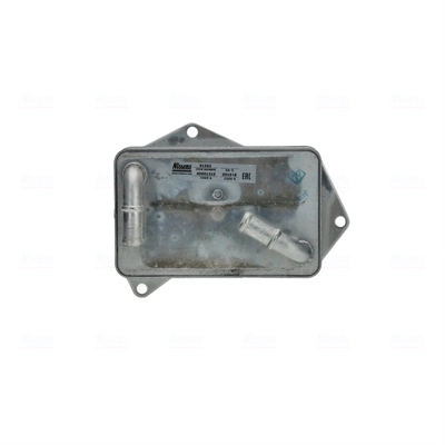 Radiator racire ulei cutie viteze automata