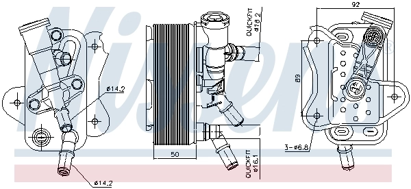 Radiator racire ulei cutie viteze automata