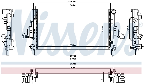 Radiator racire motor