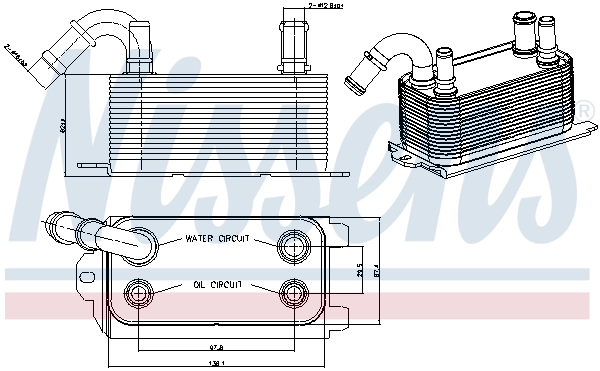 Radiator racire ulei cutie viteze automata