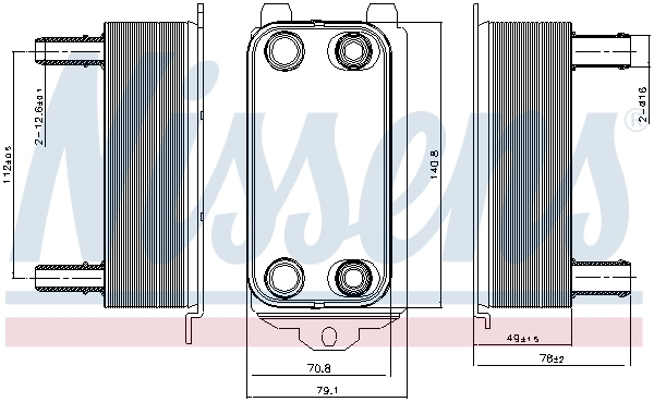 Radiator racire ulei cutie viteze automata