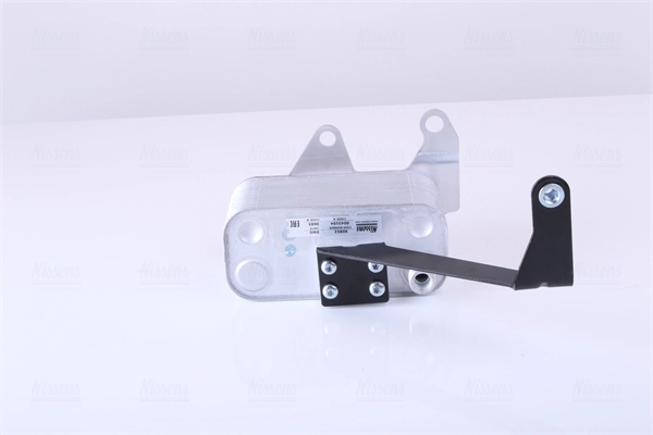 Radiator racire ulei cutie viteze automata